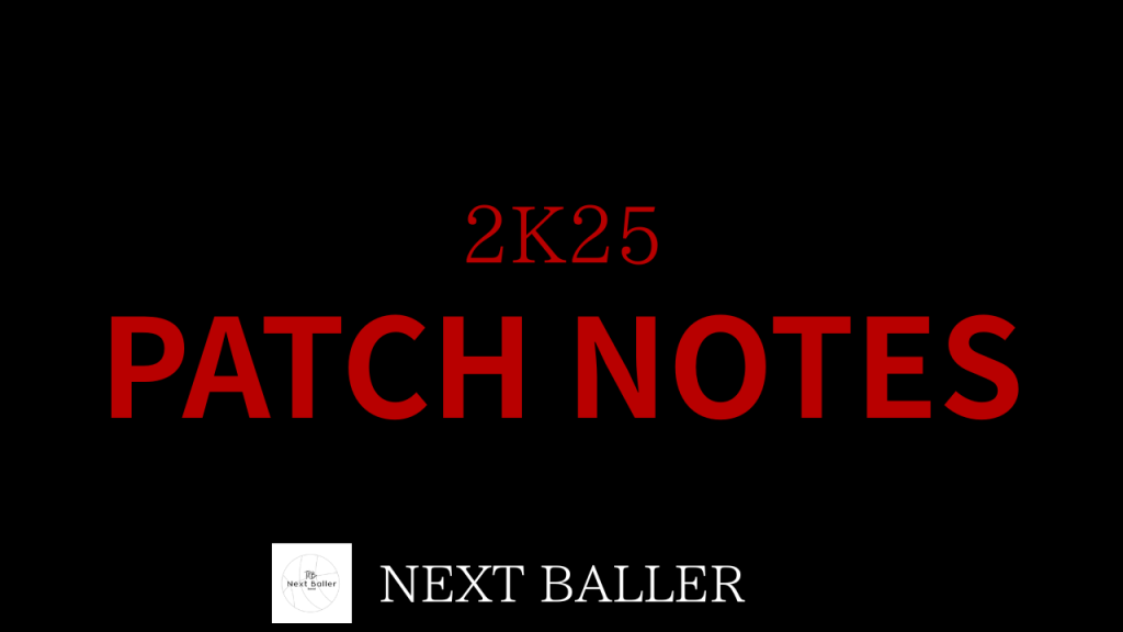2K25　vol.6 アップデート